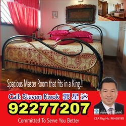 Blk 334 Ubi Avenue 1 (Geylang), HDB Executive #178925632